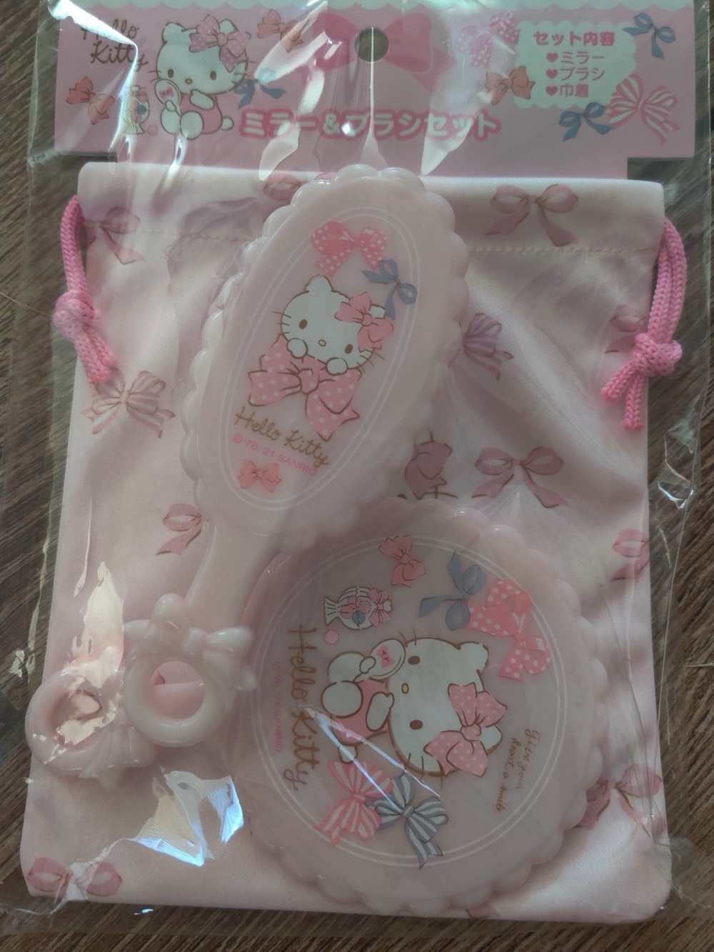 Hello Kitty Pink Bow Mirror & Brush Set with Pouch